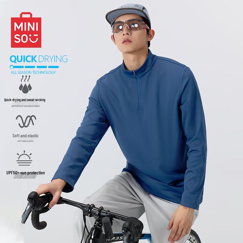 MINISO Men's Quick-Dry Anti-Bacterial Half-Zip Performance T-Shirt