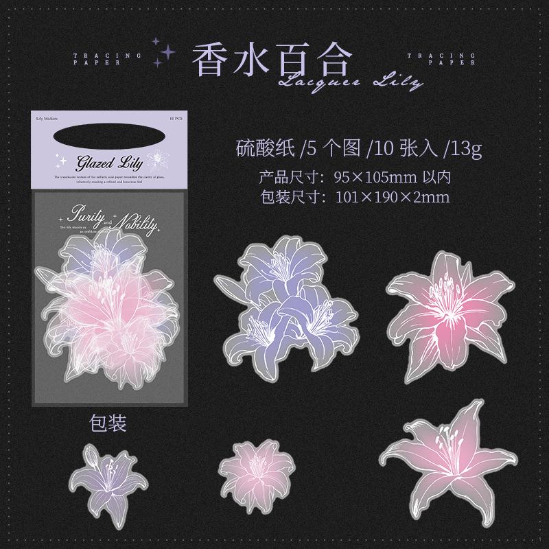 

10pcs/1lot Kawaii Scrapbook Stickers Liuli Lily Scrapbooking Supplies Planner Decorative Craft Stationery Sticker