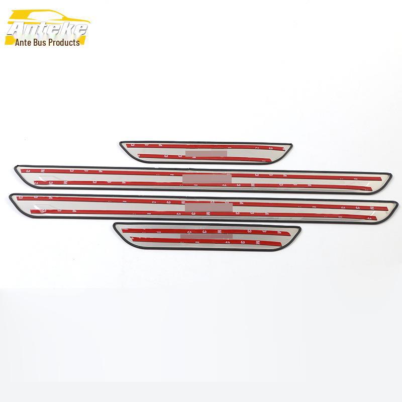 Chery E3 Stainless Steel Threshold & Bumper Welcome Pedal Trim