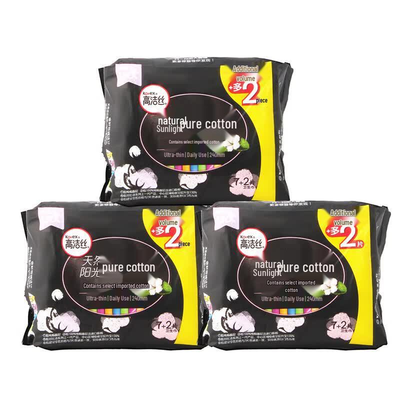 Kotex Natural Sunshine Cotton Daily Sanitary Pads