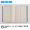 Takahashi 2026 A5 Desk 63 January 3-Year Journal, Brown, No. (Starts 2026)