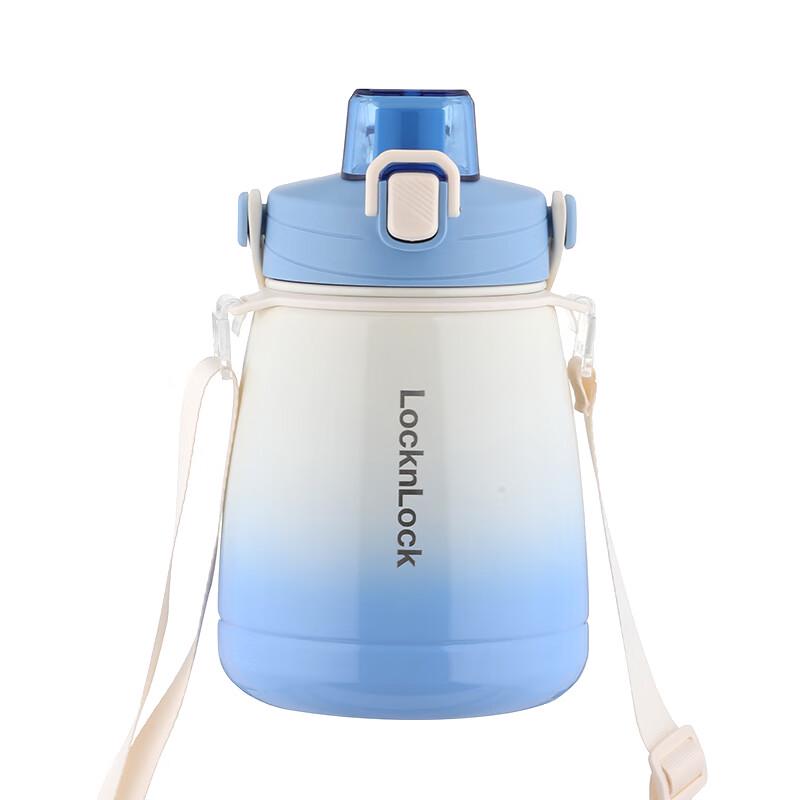 LocknLock Dual-Drink Stainless Steel Tumbler