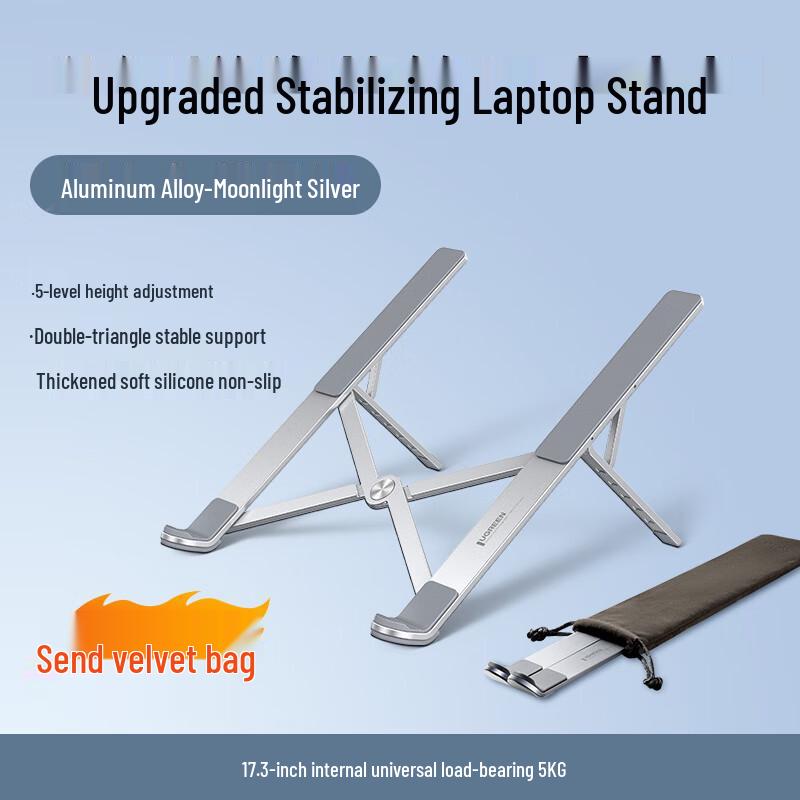 Ugreen Aluminum Elevated Laptop Stand