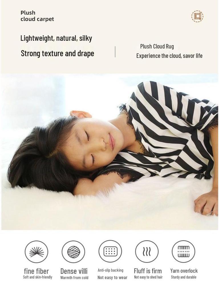 Heart-Shaped Plush Rug for Bedroom & Living Room - Cloud Style
