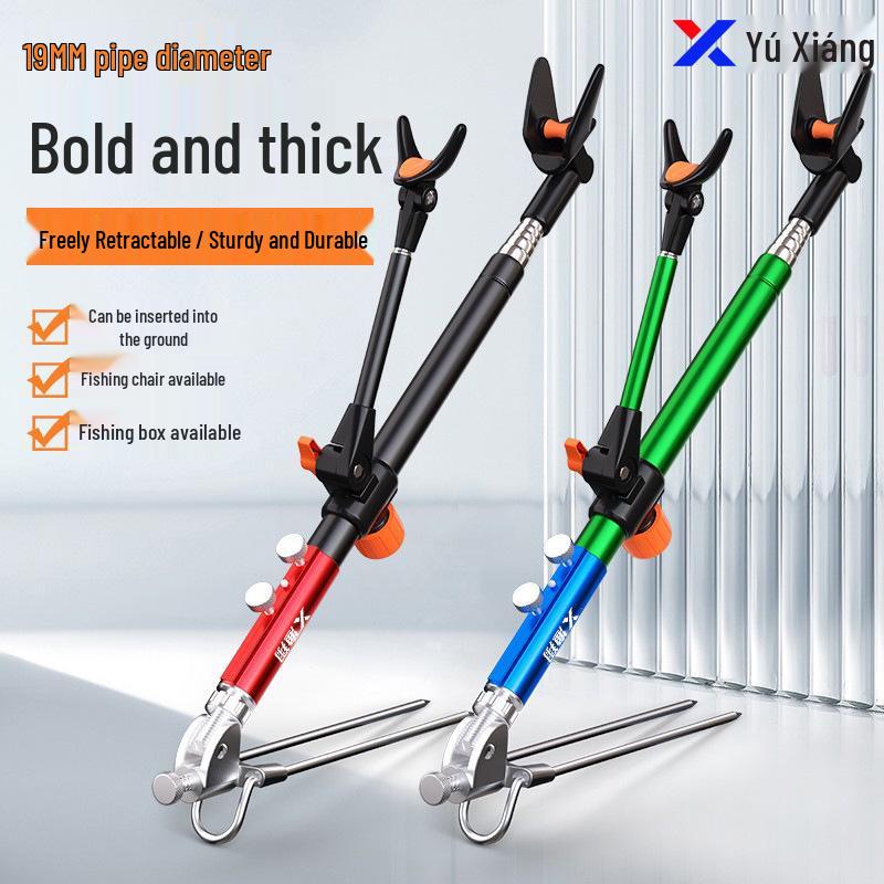 Dual-Use Ground Plug Fishing Rod Holder and Stand Emerald 2.1m Stand (no ground plug)