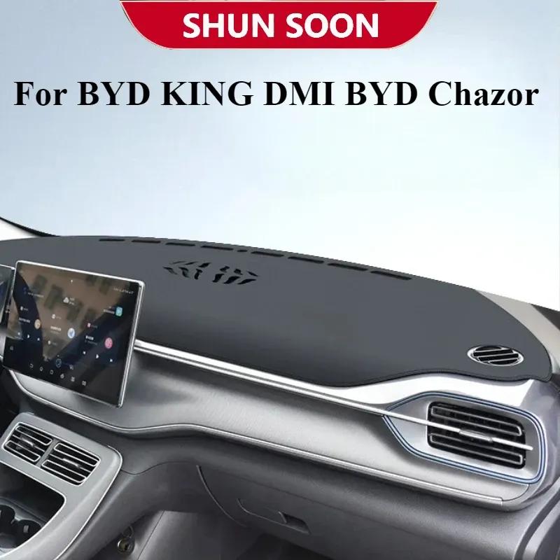 Central Control Dashboard Sunscreen Dark Pad For BYD KING DMI BYD Chazor Interior Supplies Modified Parts Accessories Sunshade