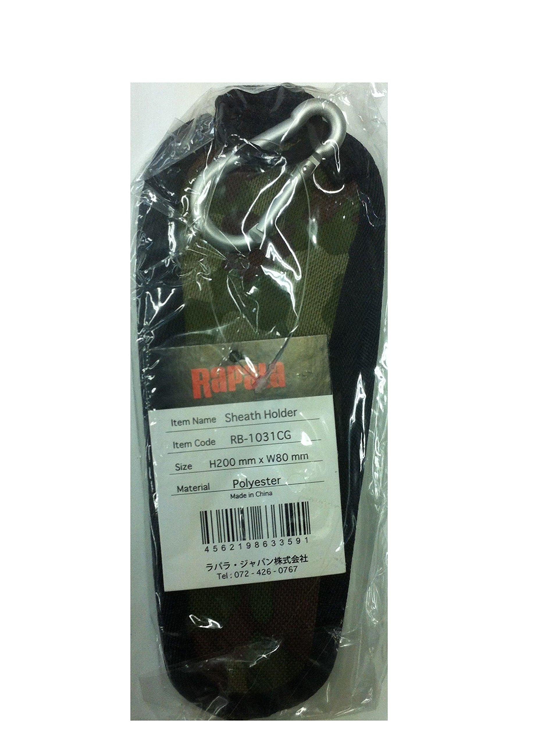

Rapala Camouflage Green Sheath Holder RB-1031CG