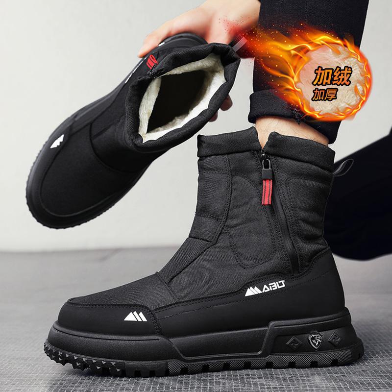 Cotton shoes W0881 high-top velvet warm snow boots outdoor sports boots