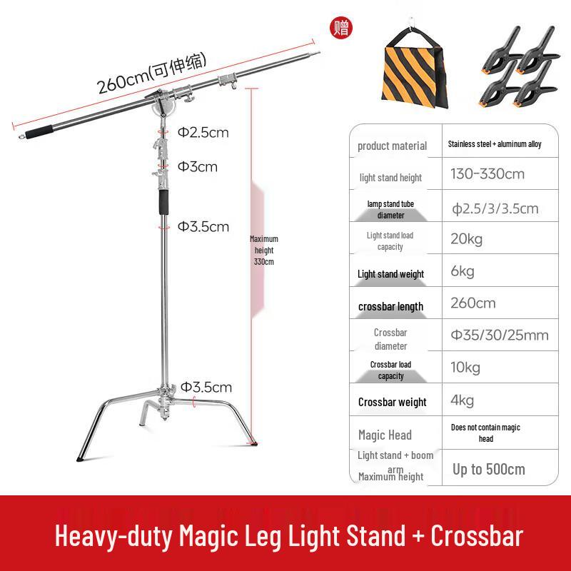 Godox 2.8m Portable Photography Light Stand Kit