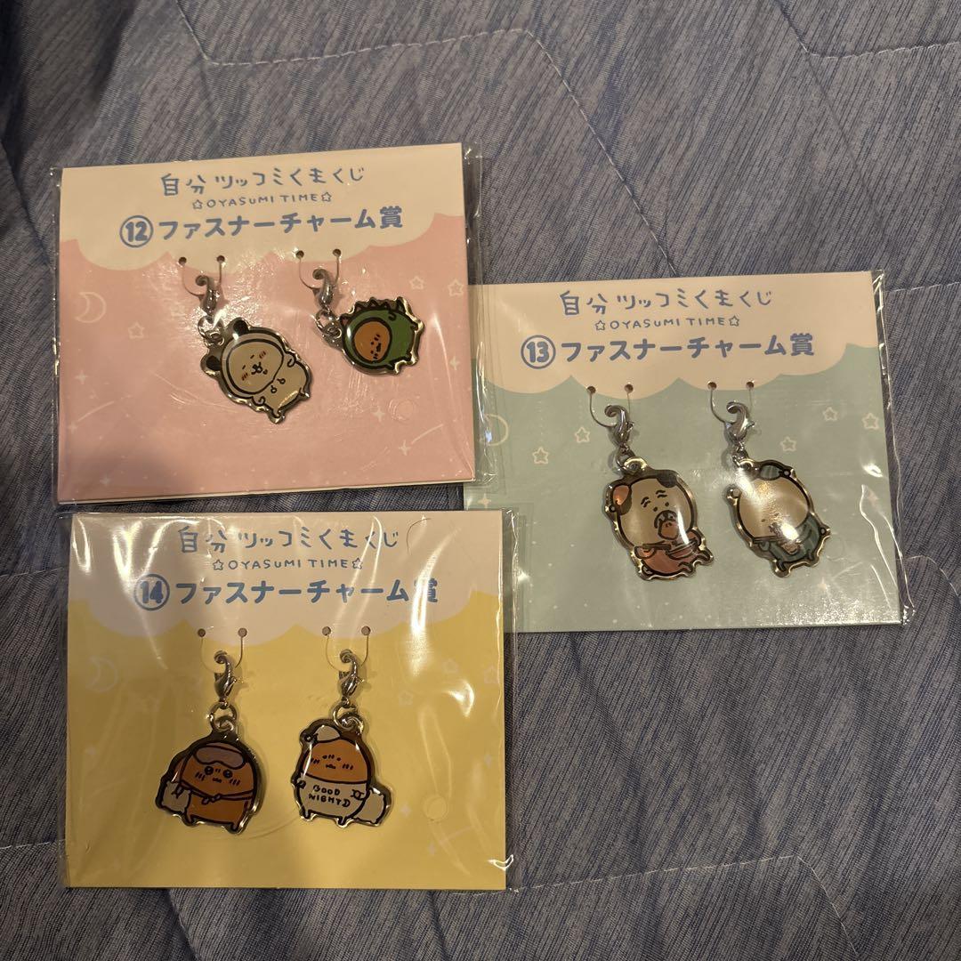 

[USED] Nagano s Bear, the Tsukkomi Bear, Ichiban Kuji Zipper Charm Prize, Mole Croquette