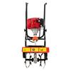 Garden Tiller Cultivator, Powerful 52cc Gas Powered Small Rototillers Air-Cooled 2 Stroke Engine Garden Yard Tilling Tool
