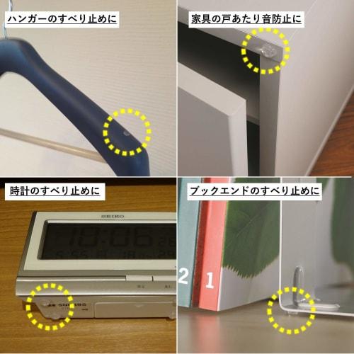 3M Removable Cushion Rubber, 7.9 X 2.2 Mm, Round, 60 Pieces, CR-201