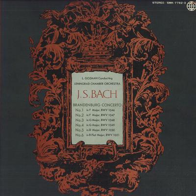 LP Schallplatte BACH, L.GOZMAN, LENINGRADER KAMMERORCHESTER - Brandenburgische Konzerte SMK77823PROMO VICTOR Japan Obi Klassisch Gebraucht
