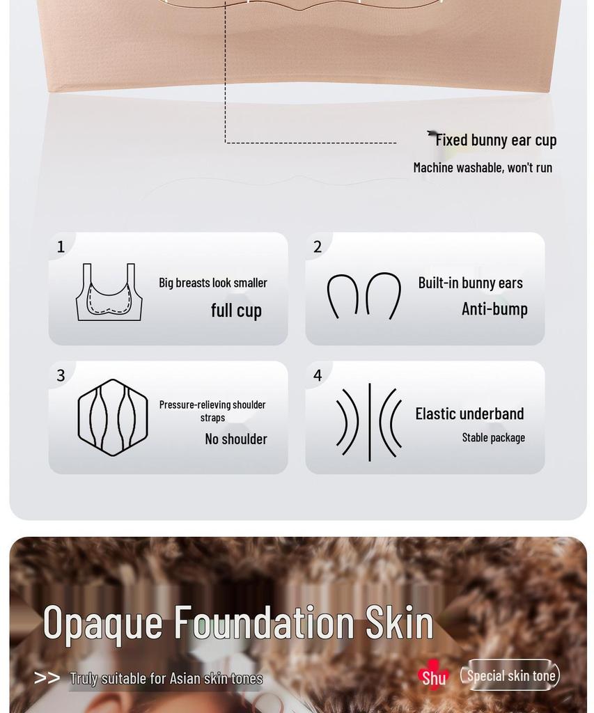 Nahtloser Bunny-Ohren-Bügelloser BH: Schlankmachende Sommerweste für Damen