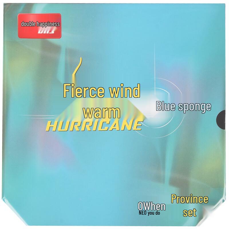 Накладка для настольного тенниса Double Happiness NEO Hurricane 3