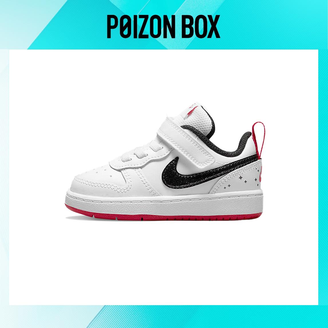 

кроссовки Nike Court Borough Toddler Shoes TD DM0112-100