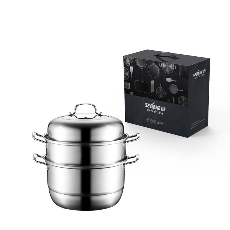 Aiyiyaoxuan CJ-21016-3 European Style 3-Layer Steamer Pot 28cm