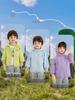 Kaka Panda Kids' Waterproof Spring Jacket - Unisex Casual Top for Boys and Girls