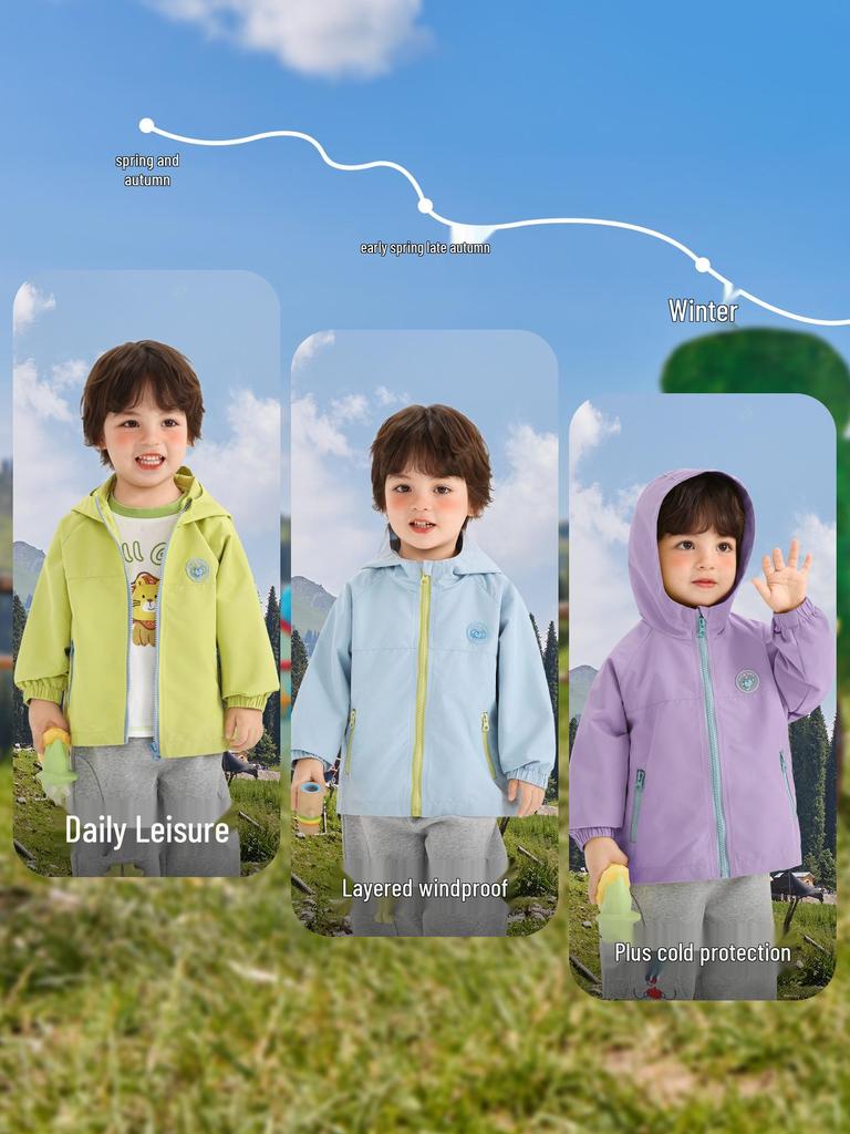 Kaka Panda Kids' Waterproof Spring Jacket - Unisex Casual Top for Boys and Girls
