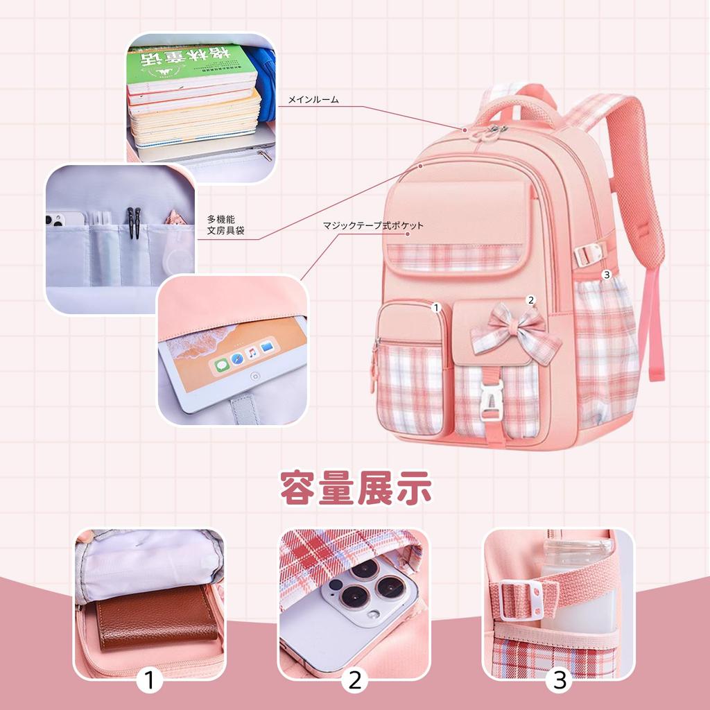 Mygreen Checkered Backpack with Pockets and Cute Perfect for Elementary School School and Travel Multi-Purpose Ribbon, Students, Trips, (Purple)