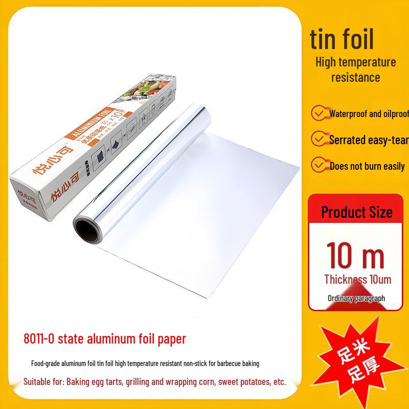 Thickened Commercial Food-Grade Aluminum Foil for Barbecue, Air Fryer, and Oven Use