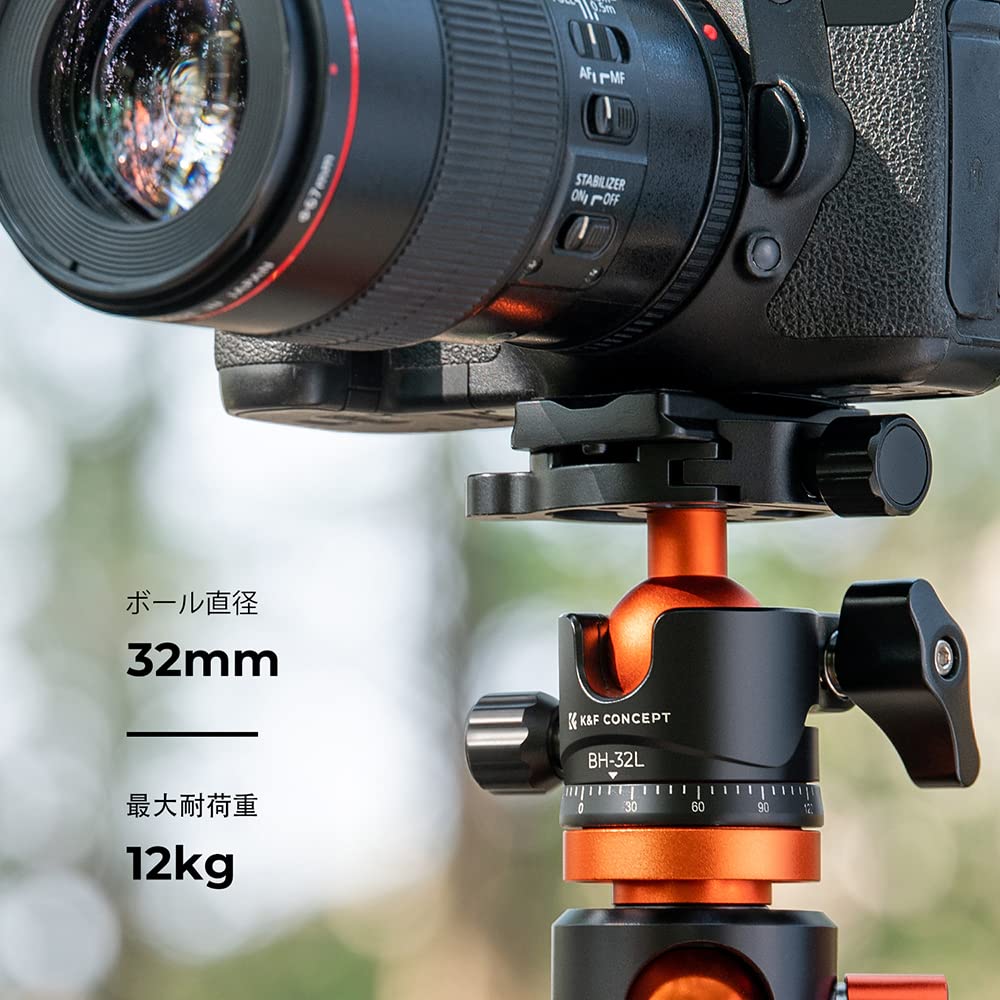 Concept Ball 32mm Ball 12kg Load Aluminum Plate for Video and K&F Head, Head, Capacity, Construction, 360° Rotation, 1/4" Screw, Arca-Swiss