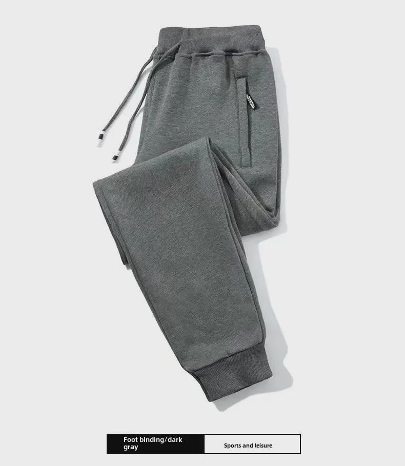 2024 Men's Warm Slim-Fit Plus Velvet Sweatpants: Autumn/Winter Thickened Casual Sportswear