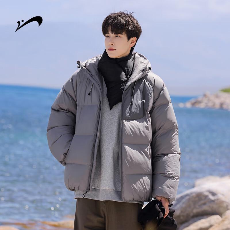 Guirenniao Men's Hooded Padded Winter Jacket