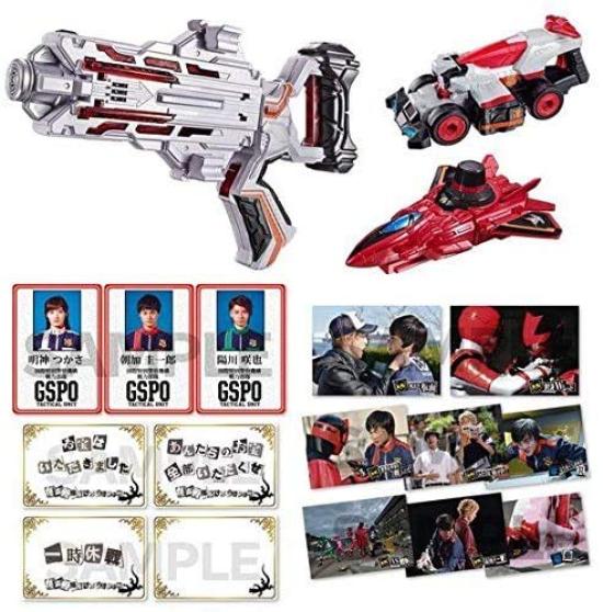 

Kaito Sentai Lupinranger VS Keisatsu Sentai Patranger VS МЕМОРИАЛЬНЫЙ НАБОР