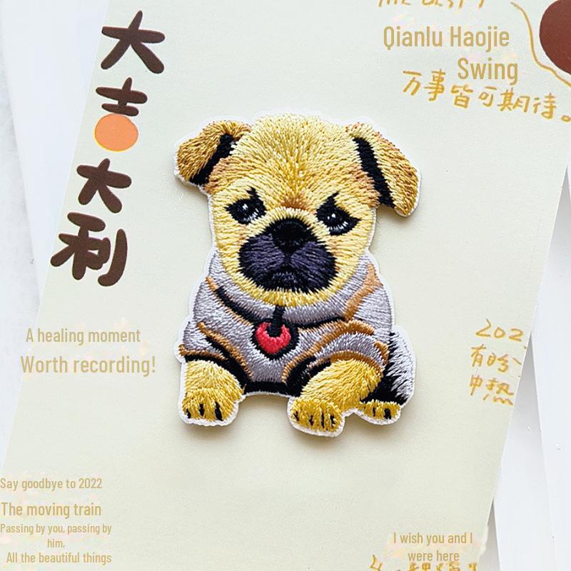 

Cute Puppy Cartoon Embroidered Iron-On Patch - DIY Pet Animal Decoration