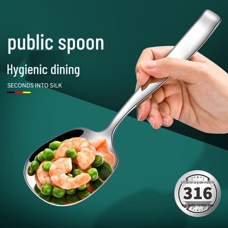 NHZHIW 316 Stainless Steel Serving Spoon