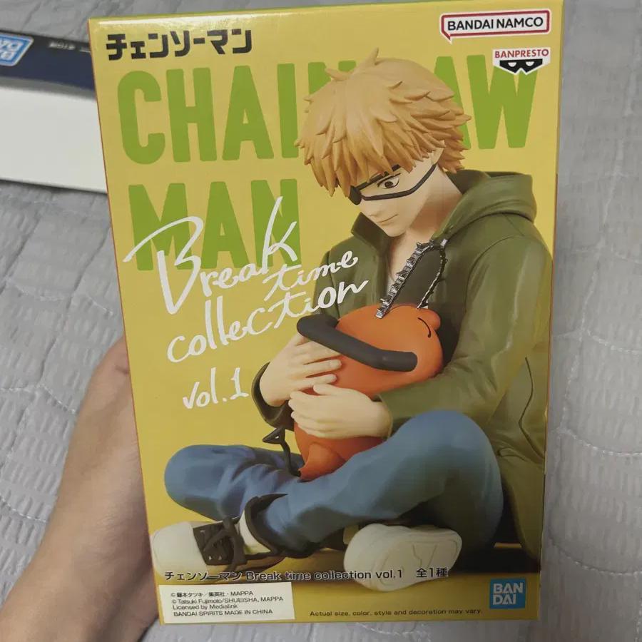 

Chainsaw Man Denji Pochita Figure/ Breaktime Collection Vol.1