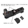 C-MOR Type Open Dot Sight, Compatible with 20mm Rails, Engraved (Black)