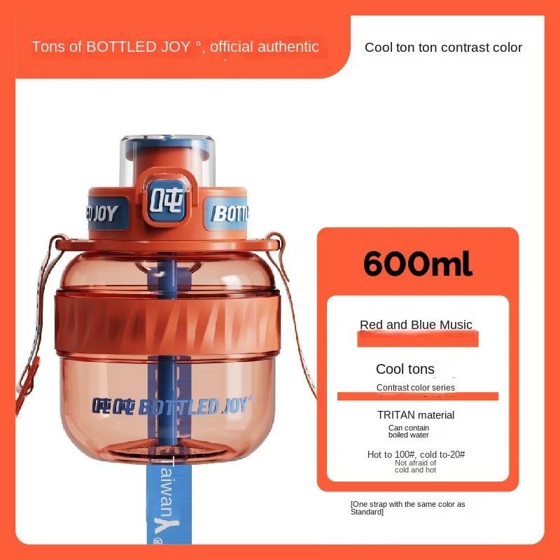 BOTTLED JOY Wang Yibo Tritan Malzeme Büyük Göbek Şişe Büyük Kapasiteli Taşınabilir Kettle Sevimli Öğrenci Çift Yaz Su Şişesi