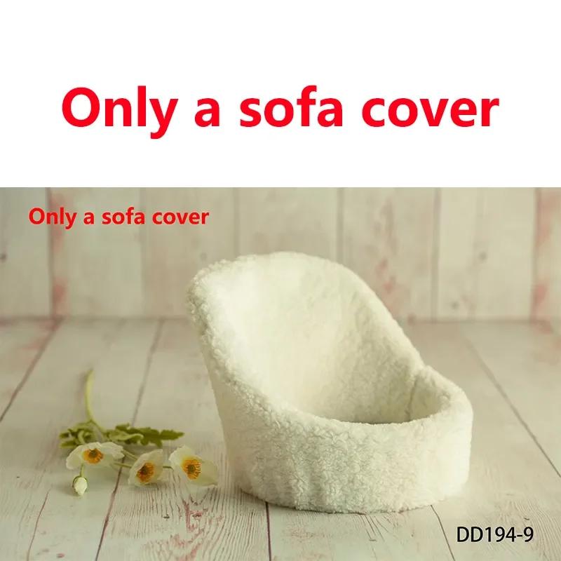

Neonatal Photography Props Silicone Sofa Mini Sofa Cover Studio Baby Photography Accessories Baby Full Term Photo Seats Sofa