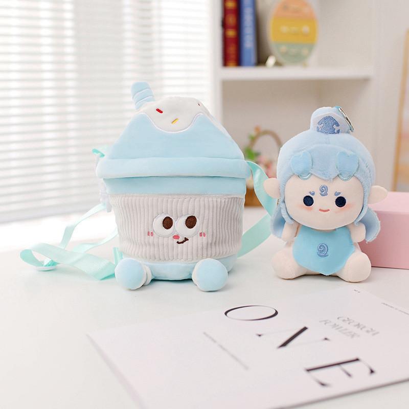 Zha Ne Ao Bing Lotus Seat Bag Plush Toy Cartoon Stuffed Doll Gift Decoration