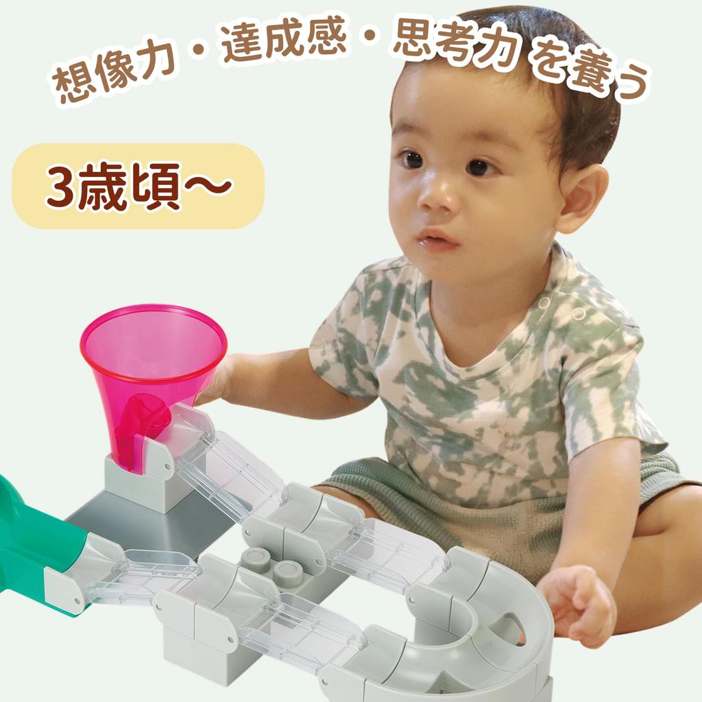 Toy Royal Rolling Coaster First Rolling Set Educational Toy with Large Toy Blocks FLEX+ (Block Play/Rolling Play) Parts, (Finger