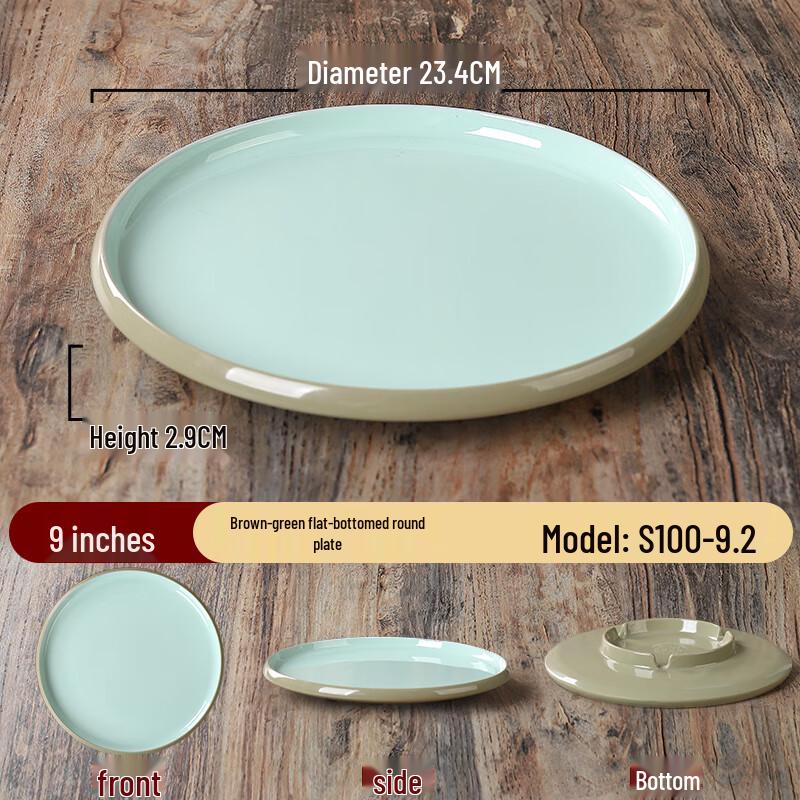Nordic Style Two-Tone Melamine Plate