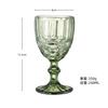 European Embossed Wine Glass Thickened Colorful Glass High Foot Juice Cup Retro Red Wine Glass