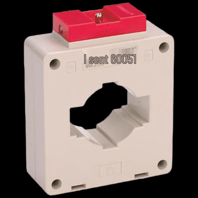 DELIXI Electric LMK-0.66 Current Transformer