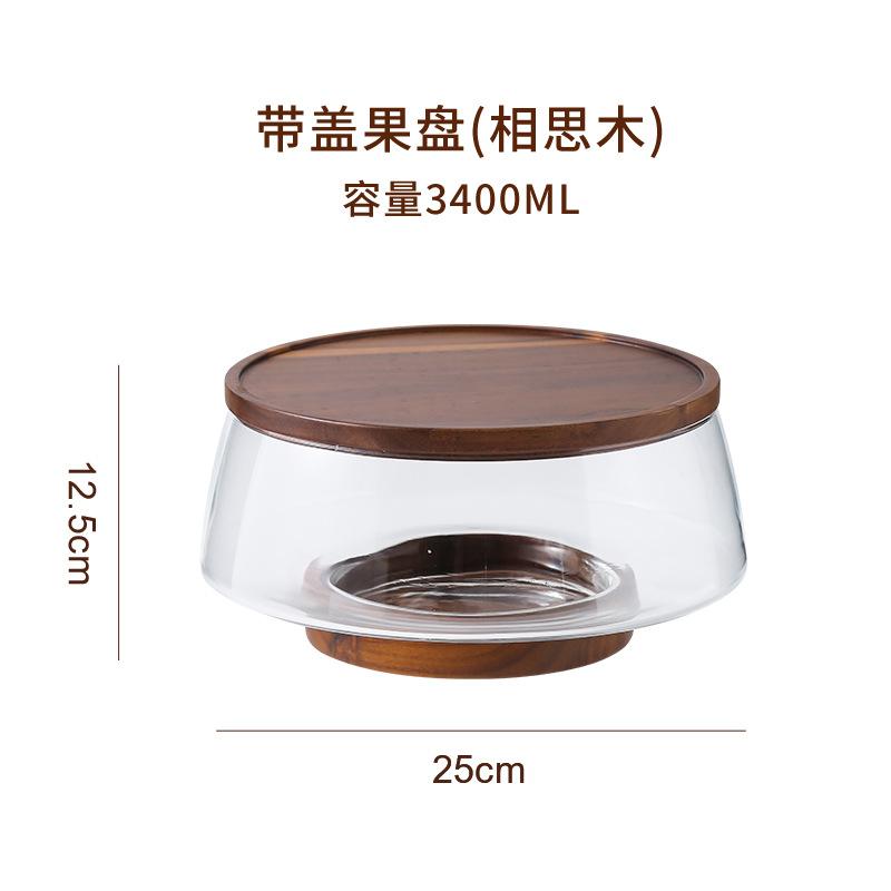 Инс Простая стеклянная фруктовая тарелка Салатник Высокая красота Прозрачная стеклянная миска Основа из акации №5 Салатник