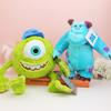 Fluffy Kawaii Sulley Mike Wazowsky Monsters University Stuffed Plush Animals Toy Sets Cute Pixar Doll For Boy Girl Birthday Gift