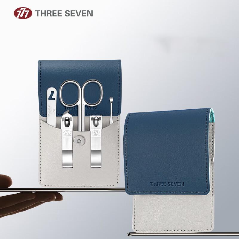 THREE SEVEN Classic 5-Piece Nail Clipper Set