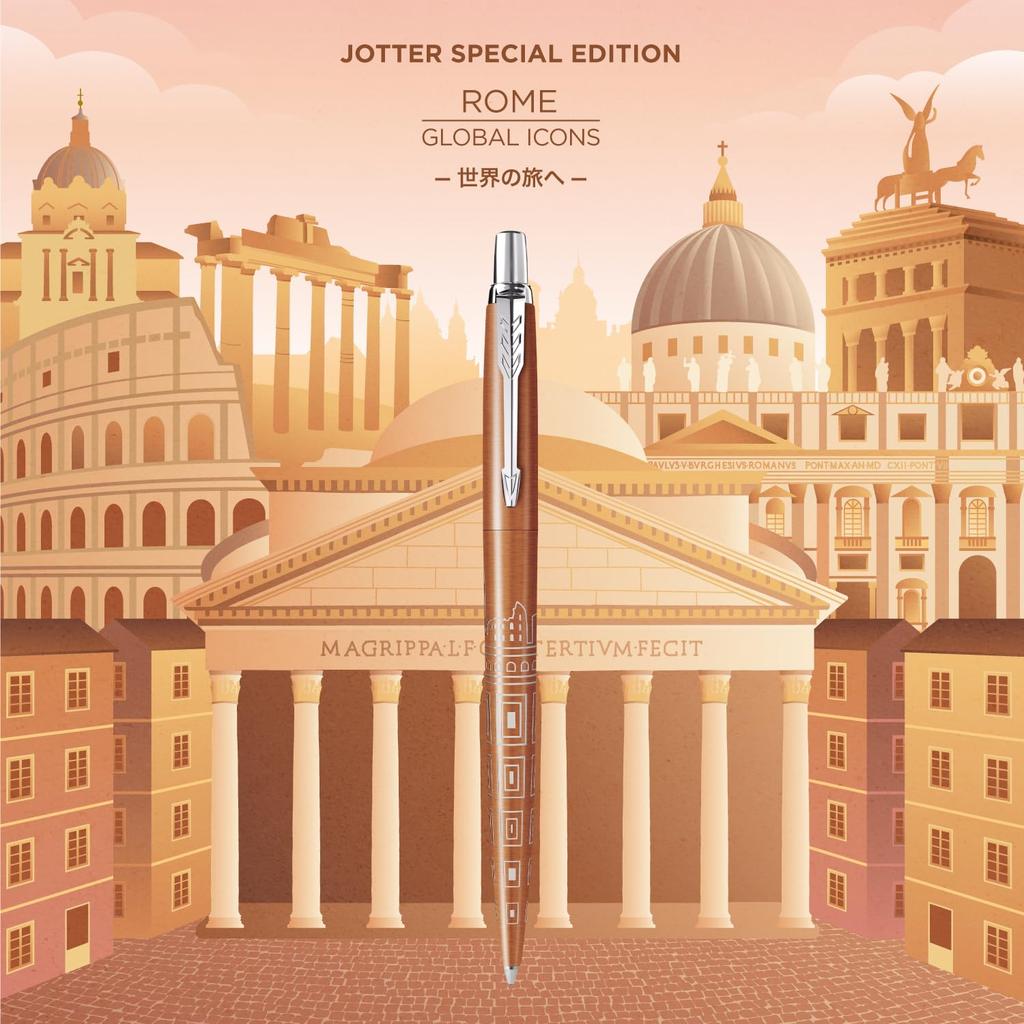 PARKER Jotter Special Edition Roman Bronze CT Ballpoint Medium Gift Premium Officially Product Number 2198217 Pen, Nib, Oil-Based, Boxed, Quality,