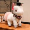 28Cm Cartoon  Graduation Horse Plush Doll Brown White Doctor Cap Horse Animal Stuffed Toy Home Decor Gift For Children