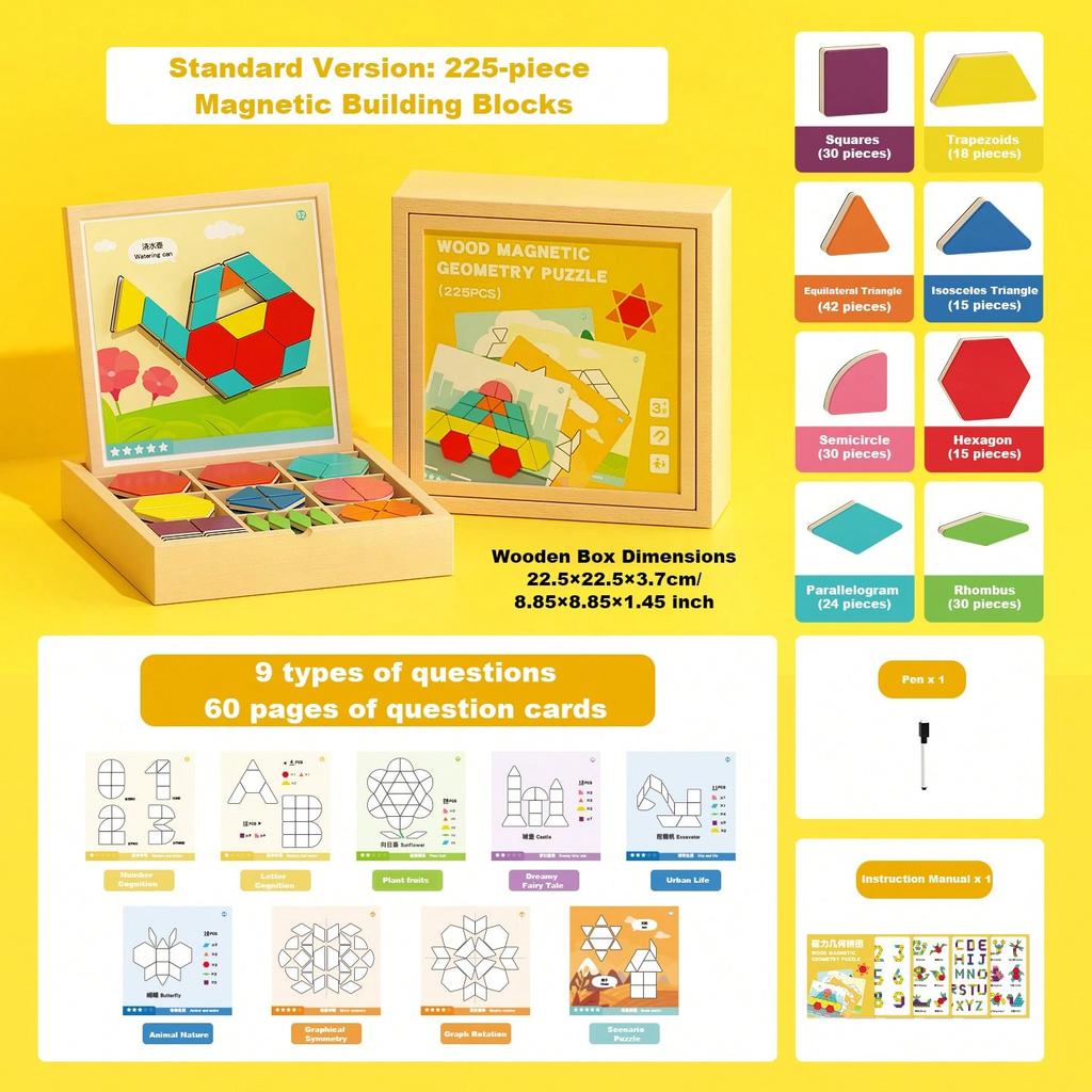 Creative Wooden Magnetic Tangram Puzzle Toys, Geometric DIY Block Puzzles With Smooth Durable Edges