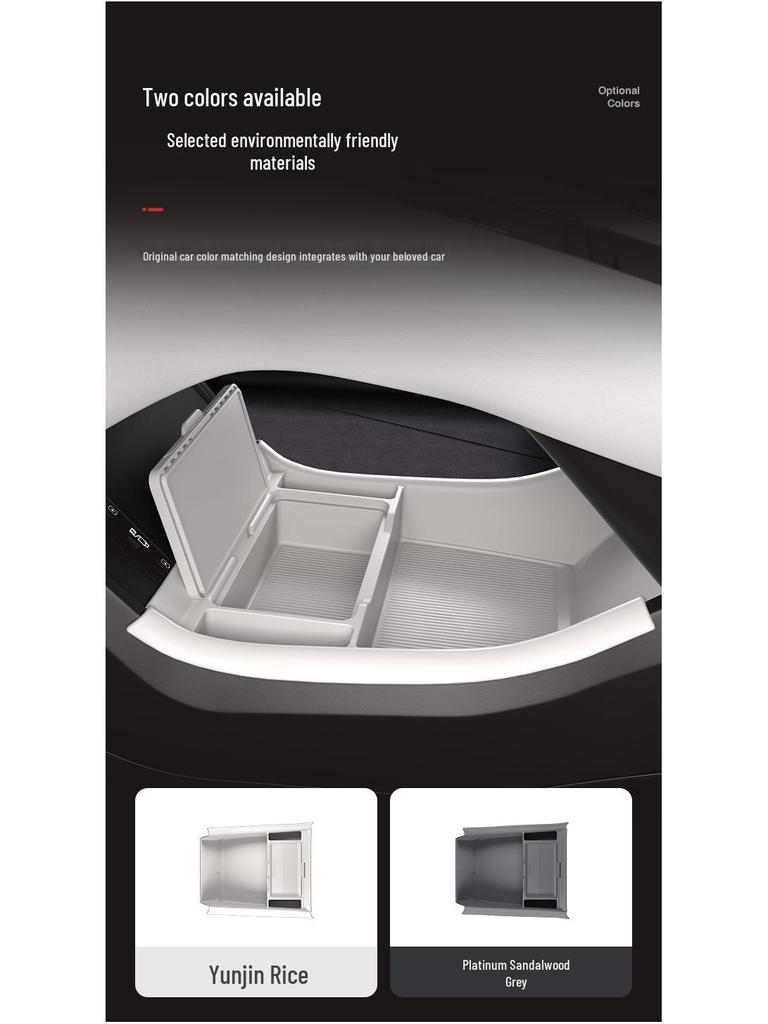 Denza N9 Silicone Center Console Storage Box & Glasses Holder
