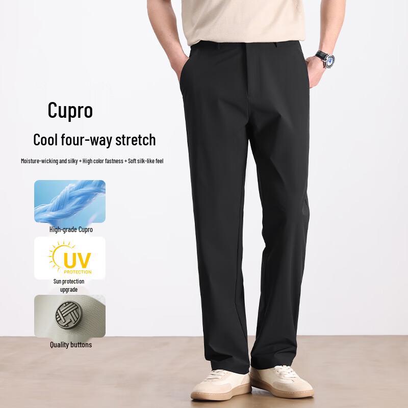 Fengxun Men's Straight Leg Business Casual Stretch Anti-Wrinkle Pants