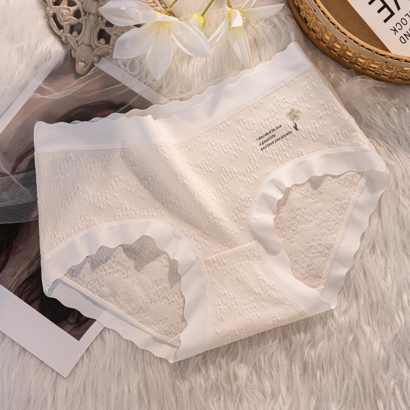 Women's Summer Cotton Jacquard Mid-Waist Seamless Panties with Antibacterial Crotch