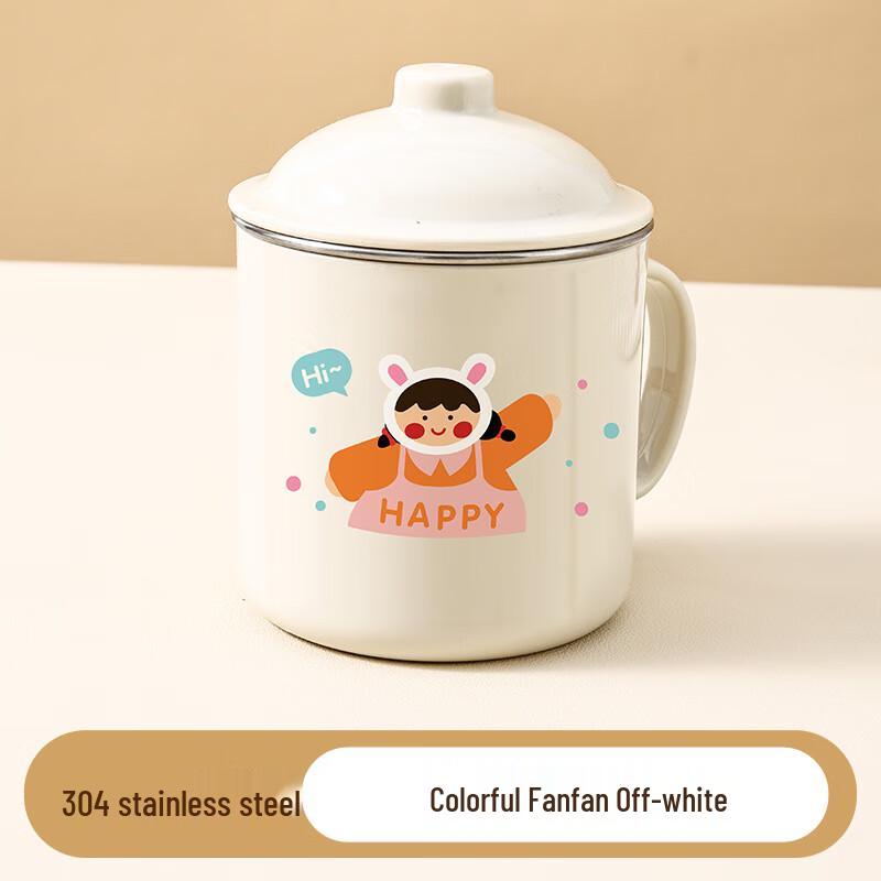 CH304 Stainless Steel Insulated Kids  Cup with Lid 410ml